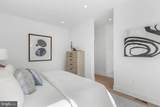 635 7TH Street - Photo 14