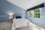 6396 Devonshire Lane - Photo 20