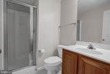 13863 Palisades Street - Photo 13