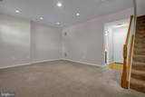 13863 Palisades Street - Photo 26