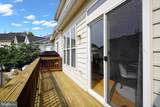 13863 Palisades Street - Photo 40