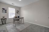13863 Palisades Street - Photo 46