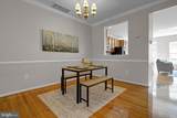 13863 Palisades Street - Photo 49