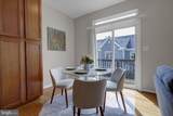13863 Palisades Street - Photo 5