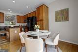 13863 Palisades Street - Photo 6