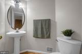 13863 Palisades Street - Photo 61