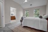 13863 Palisades Street - Photo 64