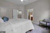 13863 Palisades Street - Photo 65