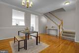13863 Palisades Street - Photo 8