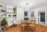 1807 Webster Street - Photo 3