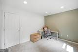 9815 Fendale Lane - Photo 17