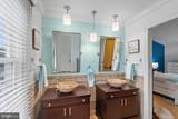 9 Red Granite Court - Photo 25