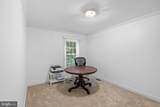 9 Red Granite Court - Photo 32