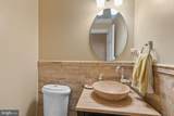 9 Red Granite Court - Photo 35