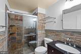 9 Red Granite Court - Photo 38