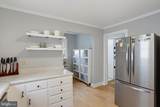517 Greenhill Road - Photo 16