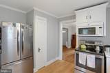 517 Greenhill Road - Photo 20