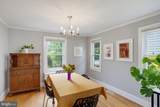 517 Greenhill Road - Photo 21