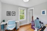517 Greenhill Road - Photo 33