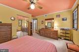 124 Helm Way - Photo 33