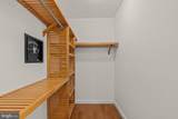 1701 Lake Shore Crest Drive - Photo 14