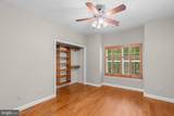 1701 Lake Shore Crest Drive - Photo 18