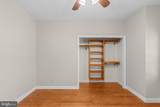 1701 Lake Shore Crest Drive - Photo 19