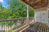1701 Lake Shore Crest Drive - Photo 23