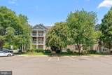 1701 Lake Shore Crest Drive - Photo 25