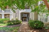 1701 Lake Shore Crest Drive - Photo 26