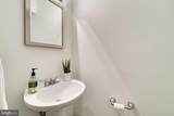 11016 Saffold Way - Photo 13