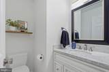 10423 Heritage Landing Road - Photo 12