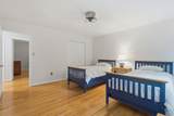 10423 Heritage Landing Road - Photo 19