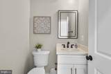 16203 Pennsbury Drive - Photo 19