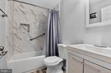 8307 Pondside Terrace - Photo 30