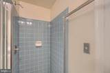 3009 Sherwood Road - Photo 40
