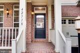 42718 Explorer - Photo 2