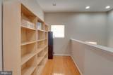 42718 Explorer - Photo 22