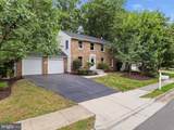 8061 Athena Street - Photo 2