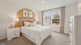 537 Trolley Lane - Photo 14