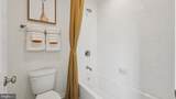 537 Trolley Lane - Photo 20