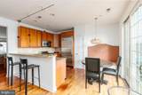 207 Captains Way - Photo 13