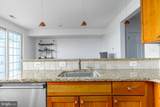 207 Captains Way - Photo 15