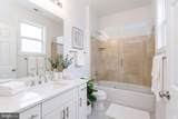 207 Captains Way - Photo 22
