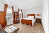 207 Captains Way - Photo 24
