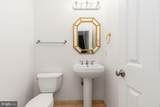 207 Captains Way - Photo 8
