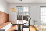 207 Captains Way - Photo 9