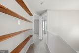 14352 Havener House Court - Photo 10