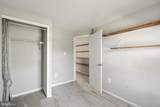 14352 Havener House Court - Photo 15