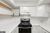 14352 Havener House Court - Photo 3